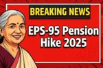 EPS-95 Pension Minimum ₹7,500
