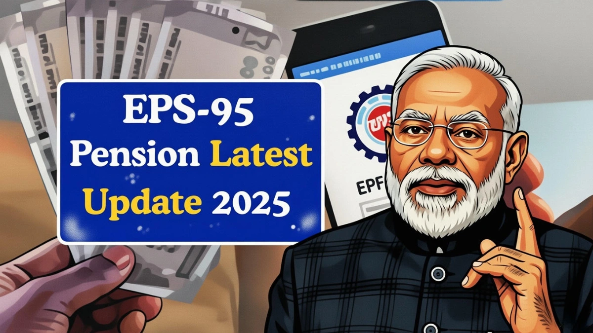 EPS-95 Pension Update 2025