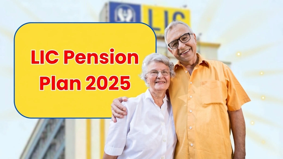 LIC Lifetime Pension