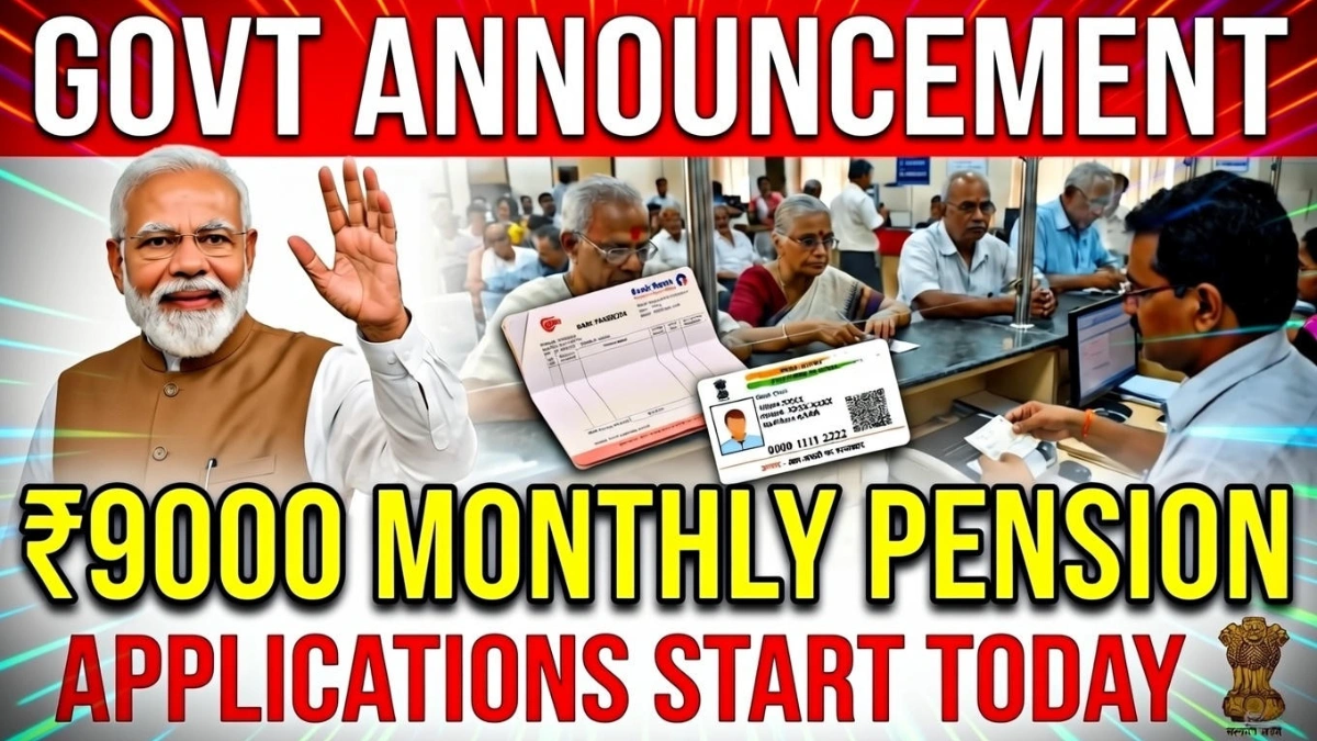 LIC Pension Yojana 2025