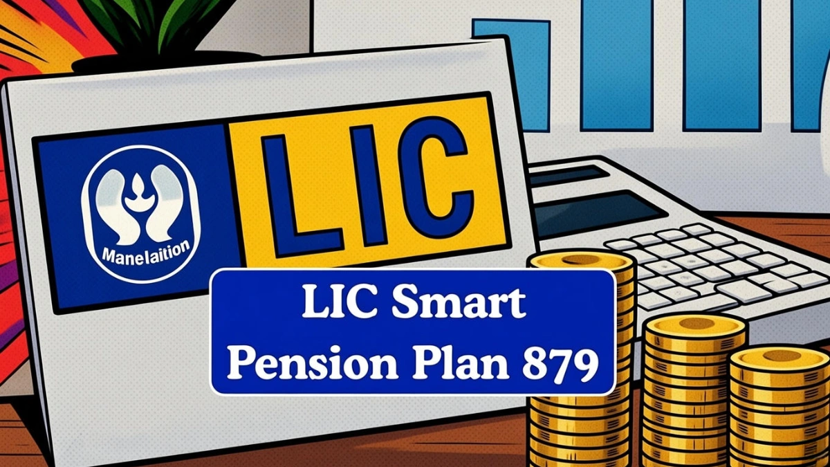 LIC Smart Pension Plan