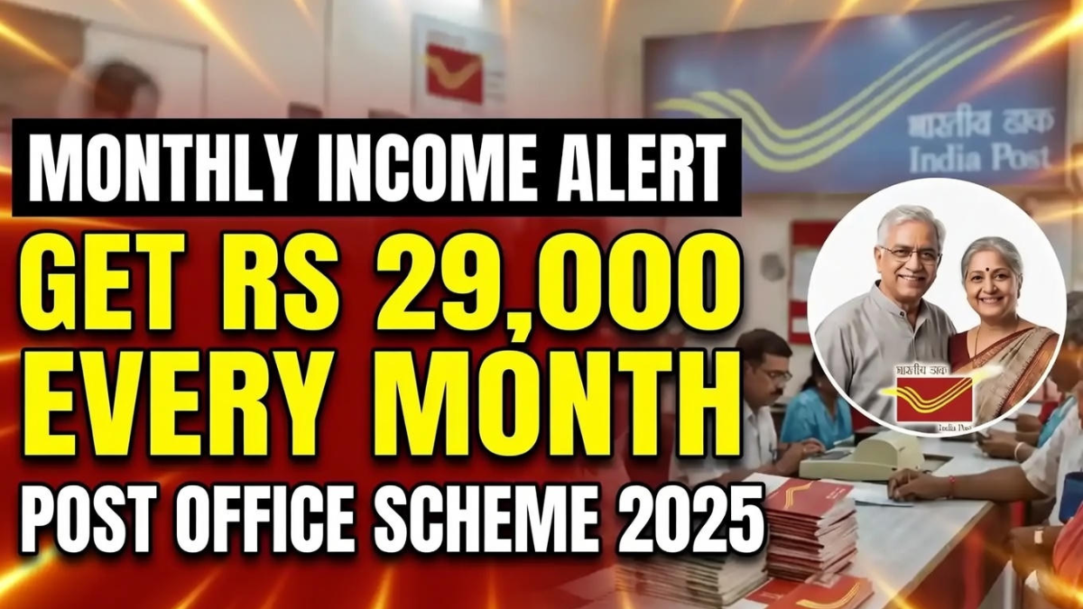 Post Office Monthly Income Scheme 2025