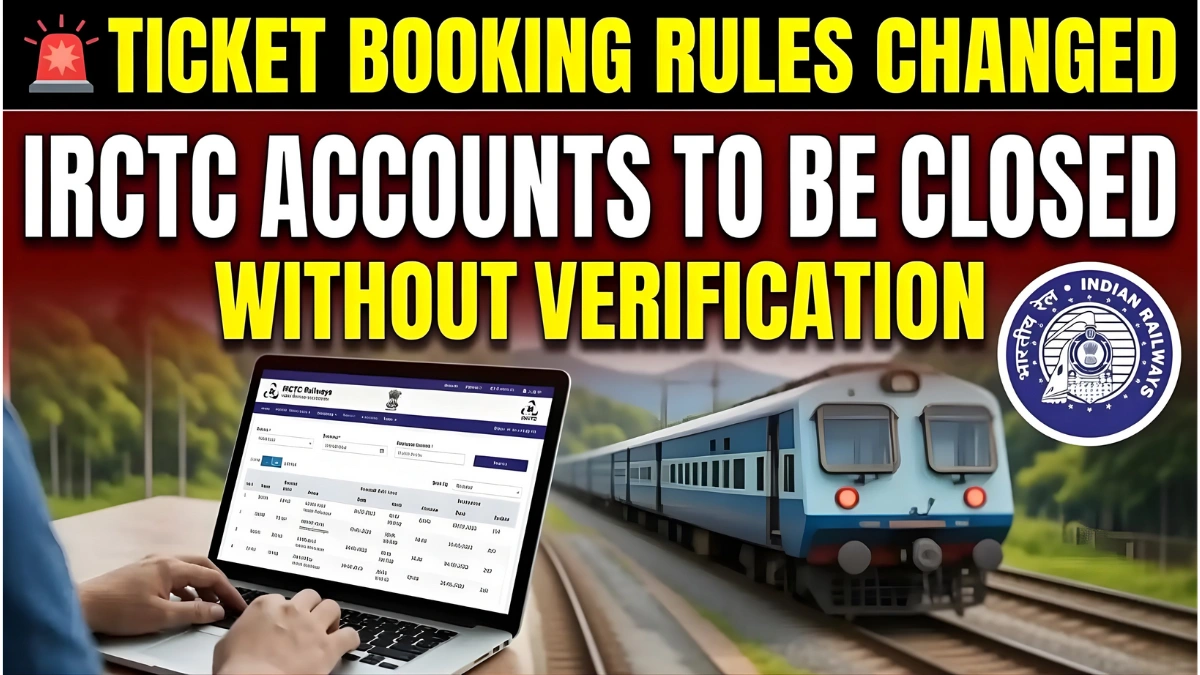 Ticket Booking Rules Changed